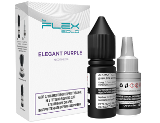 Набір FLEX Elegant Purple (Полуниця)