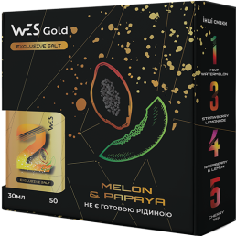 WES Gold Melon Papaya (Диня-папайя)