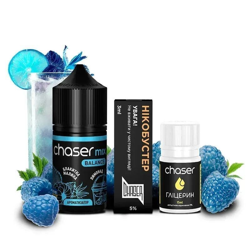 Купити ароматизатор Chaser MIX Блакитна Малина Лимонад 5% нікотину
