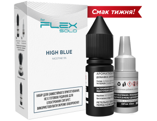 Набор FLEX High Blue (Черника)